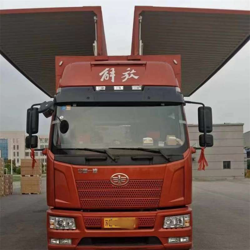 上海虹口到长丰物流公司-一站式货运服务（长丰物流网点查询）